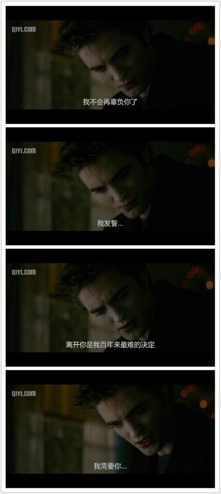 为心爱的人而死，似乎是个不错的方式