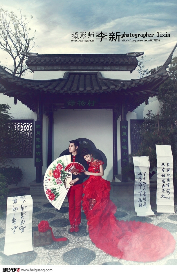 复古中国风 婚纱照