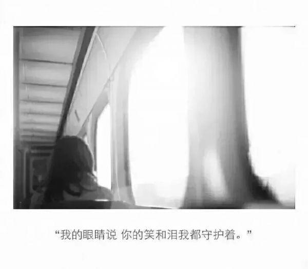 我多想抱你一下.你知不知道.