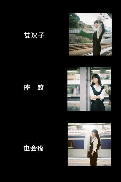 时间淡不了深情久爱才能久伴