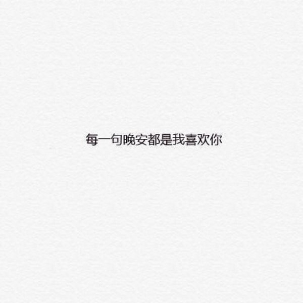 死心不是突然的，是日积月累的