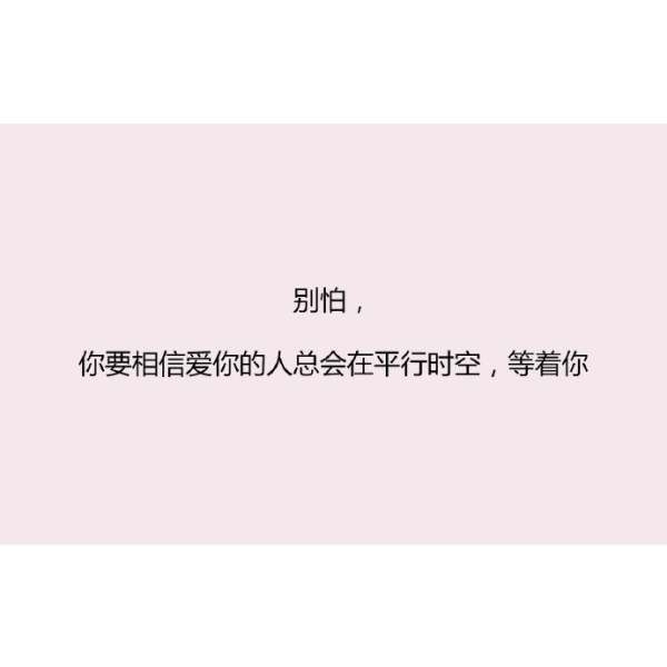 我又不是演员为何演出潇洒