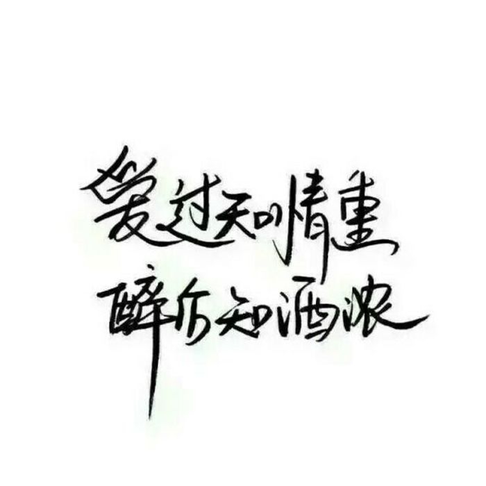 清风.