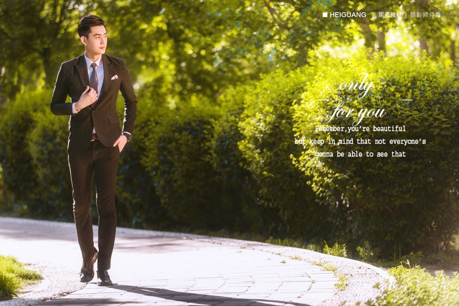 A Walk In The Forest 婚纱照