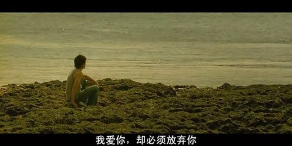 我猜中了开头，但没有猜中是这样的结局