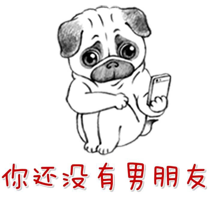 一言不合就想给你唱首歌