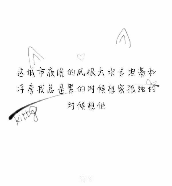 啦啦啦啦✔