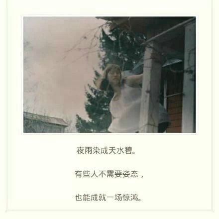 如果不提你我还是个爱笑的人