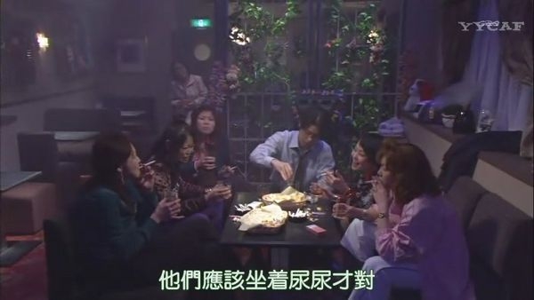 我猜中了开头，但没有猜中是这样的结局