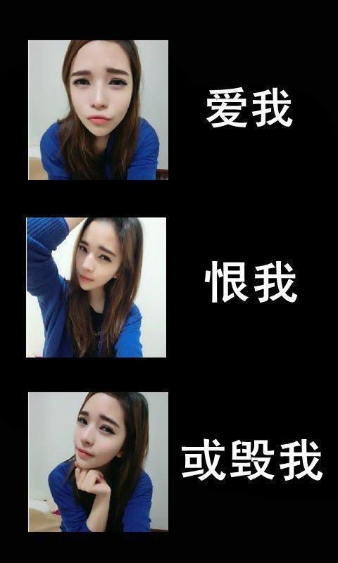 时间淡不了深情久爱才能久伴