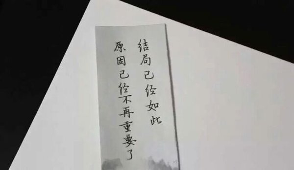 萱儿：你是我的梦就像南方的风