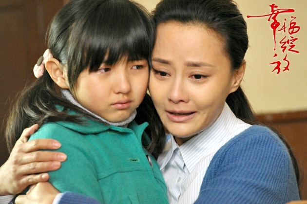 小孩张子枫饰演霏霏好看的剧照