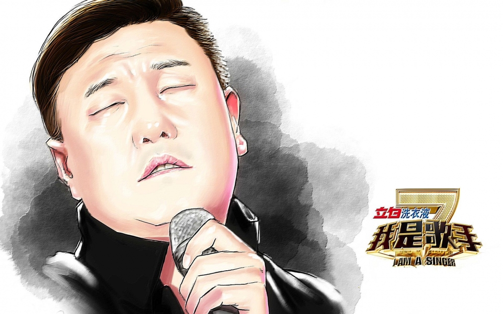 手绘《我是歌手2》人物漫画