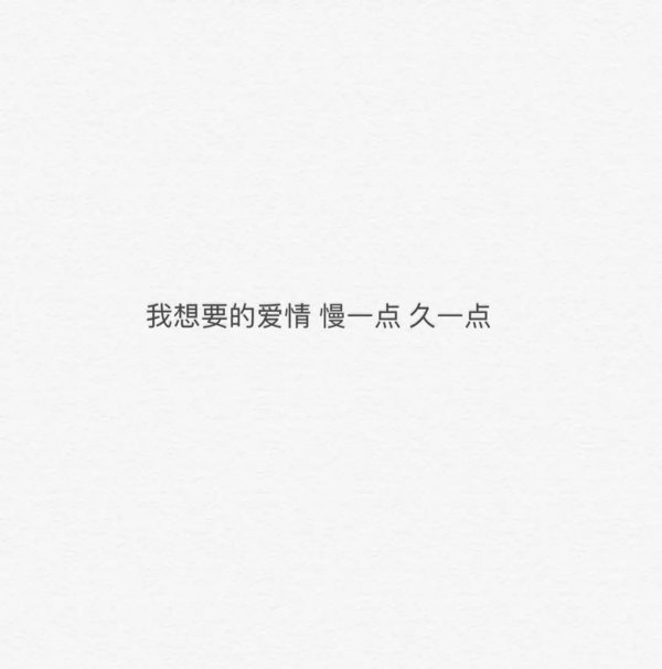 关于南木