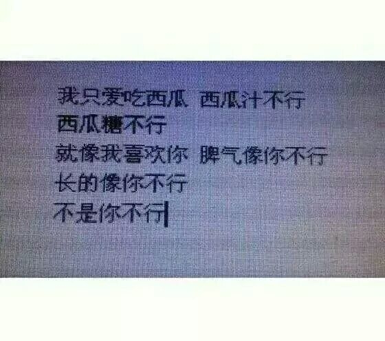 站得久了 都忘了自己在等什么