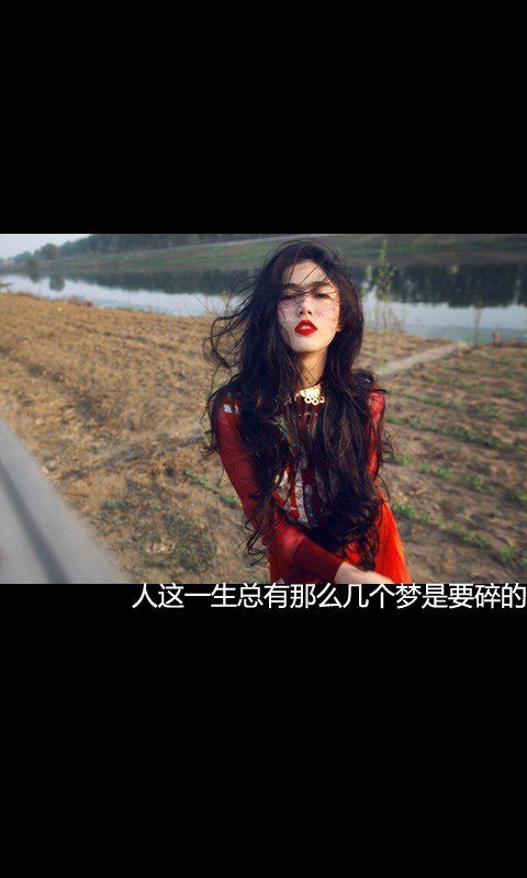 我不是什么文艺青年