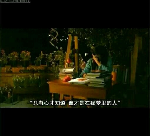 苏晴：我得照顾好自己