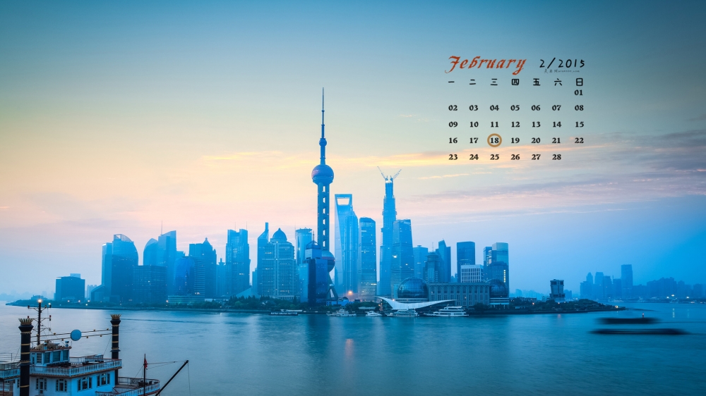 2015年2月日历壁纸精选大自然超高清的宽屏风景主题图片下载