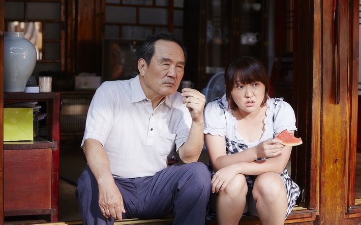 《奇怪的她》电脑桌面壁纸