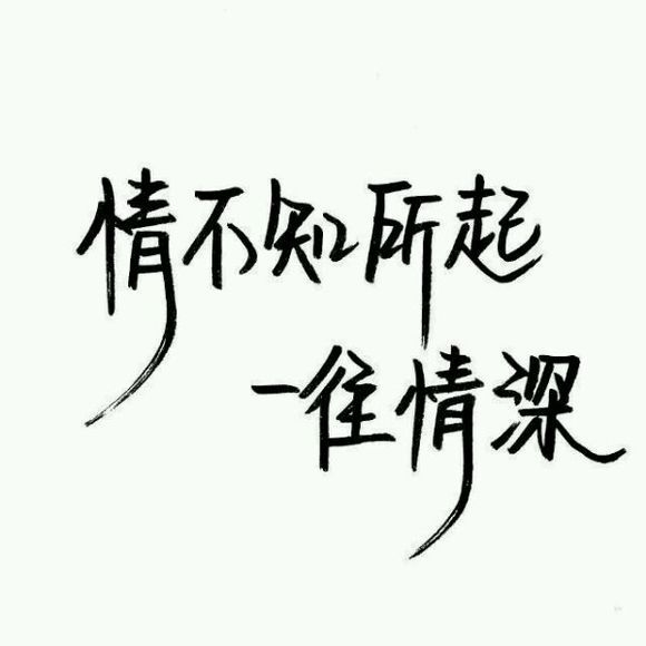 还有多久，你才能回到我身边