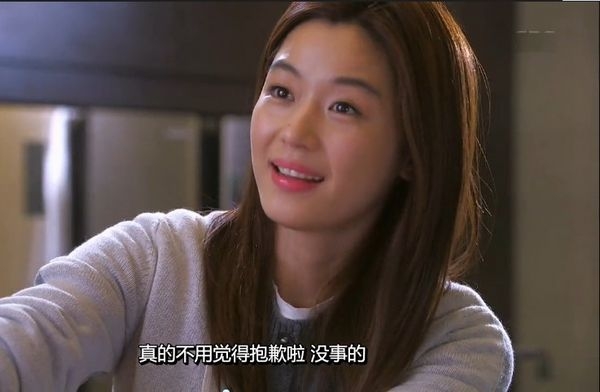 都敏俊被千颂伊吓呆了