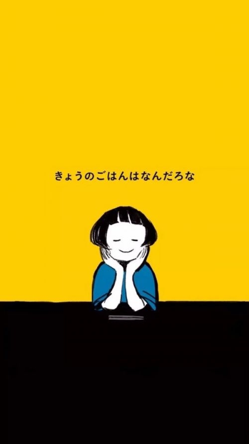 暮葛ing