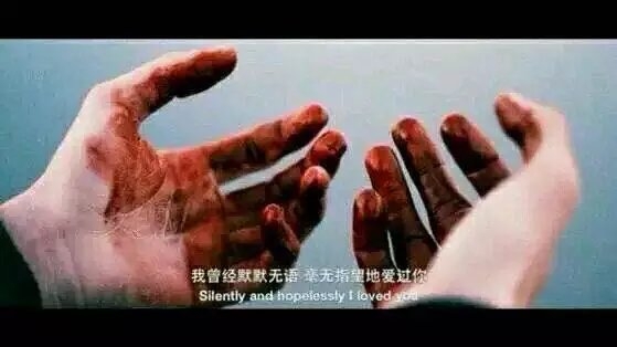 意中人.