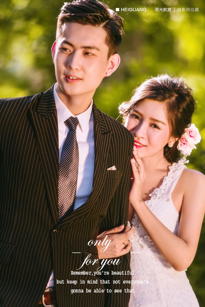 A Walk In The Forest 婚纱照