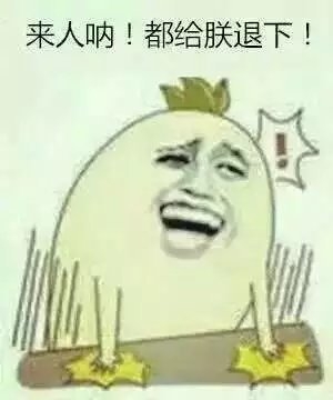 这些无厘头的病句，你喜欢吗