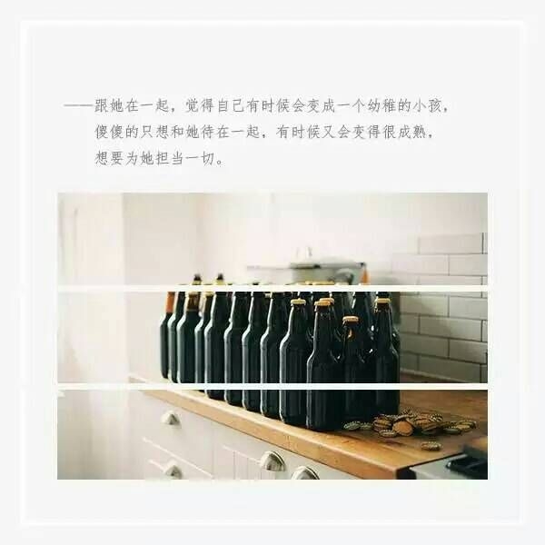 浪漫唯美句子图片大全合辑 爱是无言的对白无言的歌
