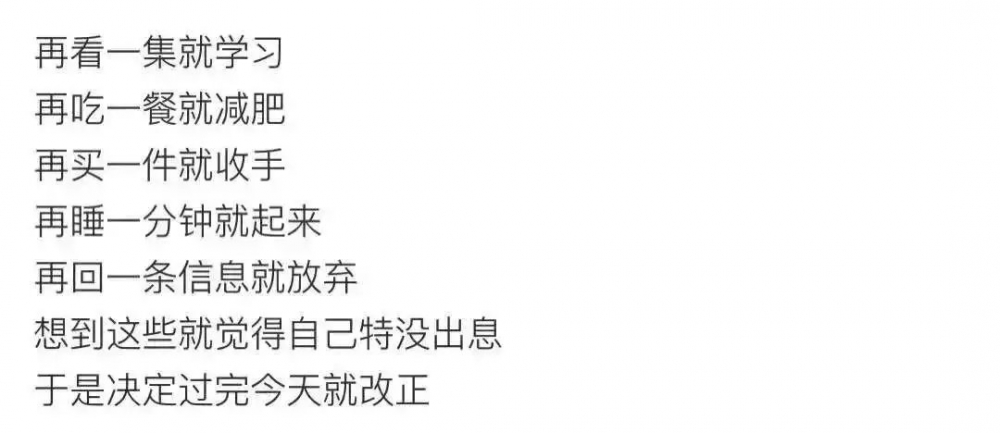 喜形于色 厌藏于心