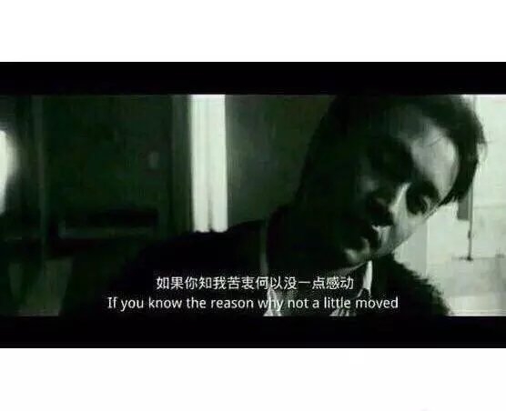 意中人.