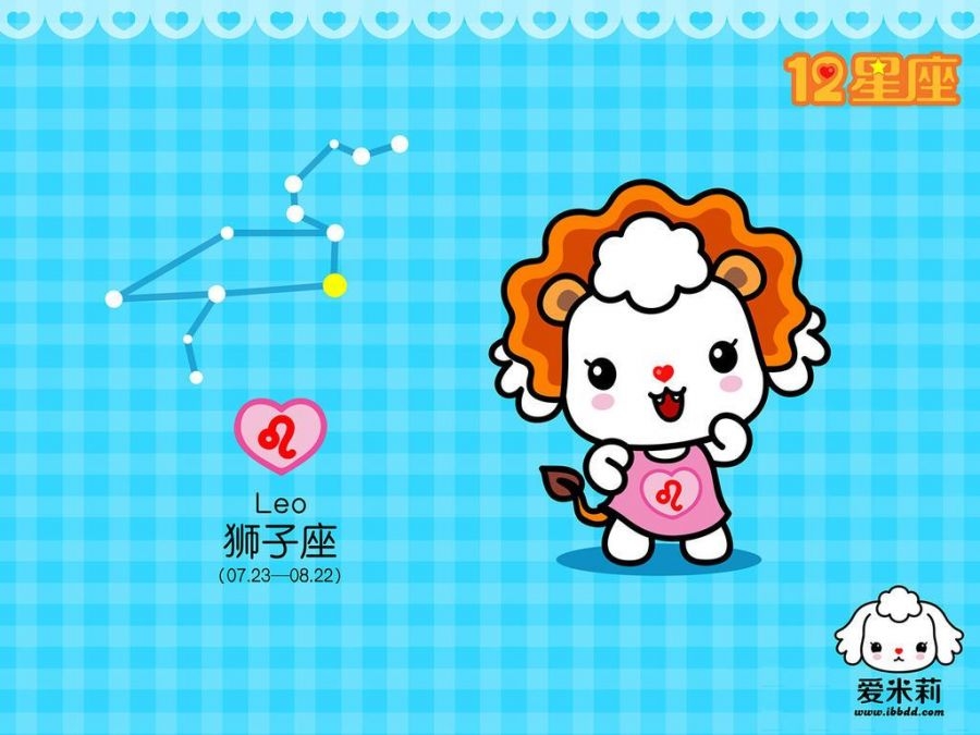 爱米莉可爱十二星座卡通图片