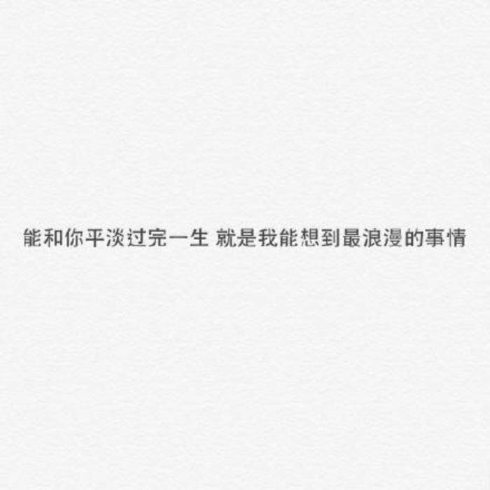 失而复得的东西再也不是当初的模样