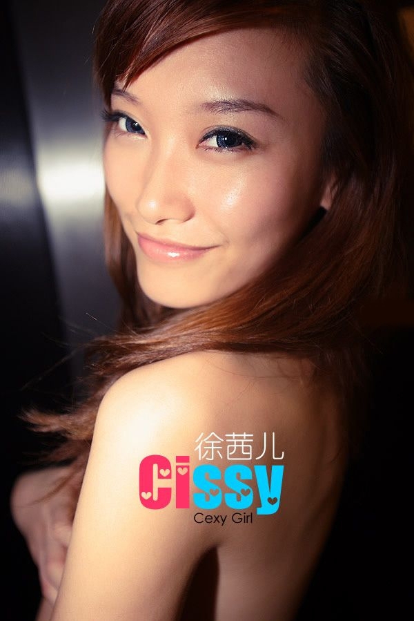 徐茜儿海军风性感野性写真