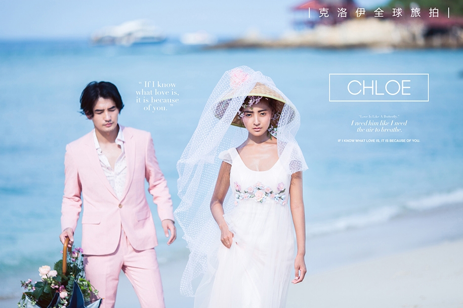 因爱而美 婚纱照
