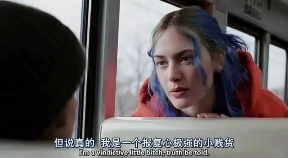 意中人.
