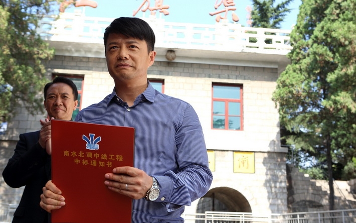 《天河》剧照高清桌面壁纸
