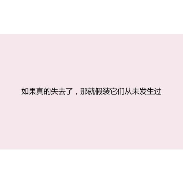 我又不是演员为何演出潇洒