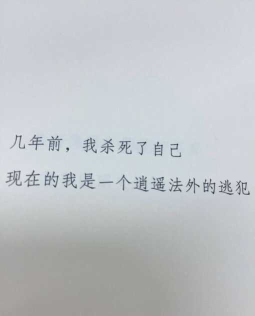 每一次难过的时候，就独自看一看大海