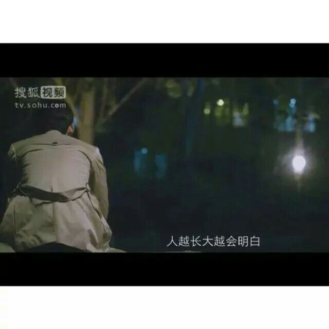 学生时代那种暗恋加暧昧加不可能在一起的关系，白敬亭演的乔燃却用说的这几句话完整的总结了大家的匆匆那年，下辈子能不能早点娶