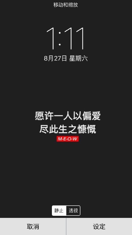 后来我们都过得很幸福