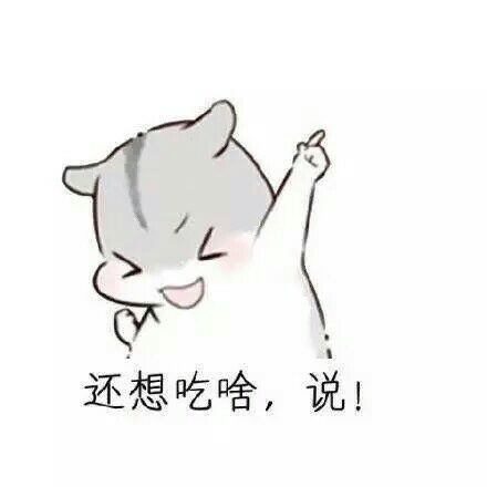 如何宠女友