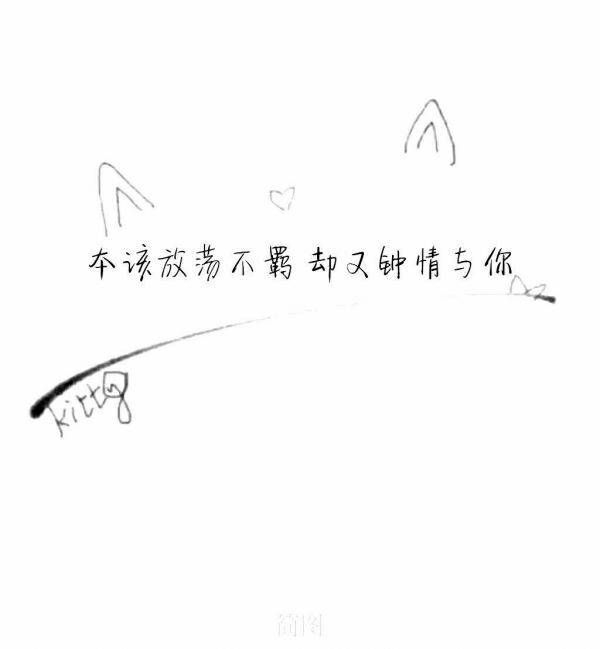 啦啦啦啦✔