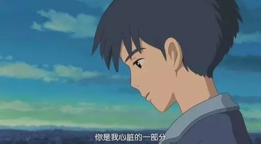 意中人.