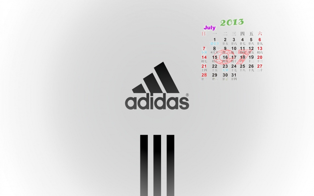 日历壁纸2013年七月品牌桌面