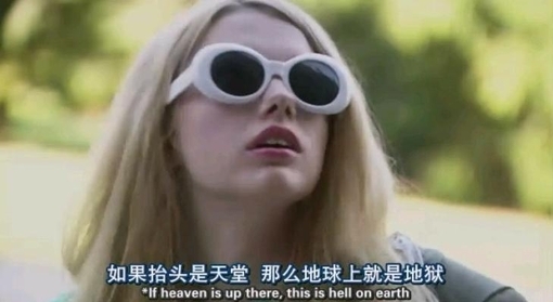 暧昧.