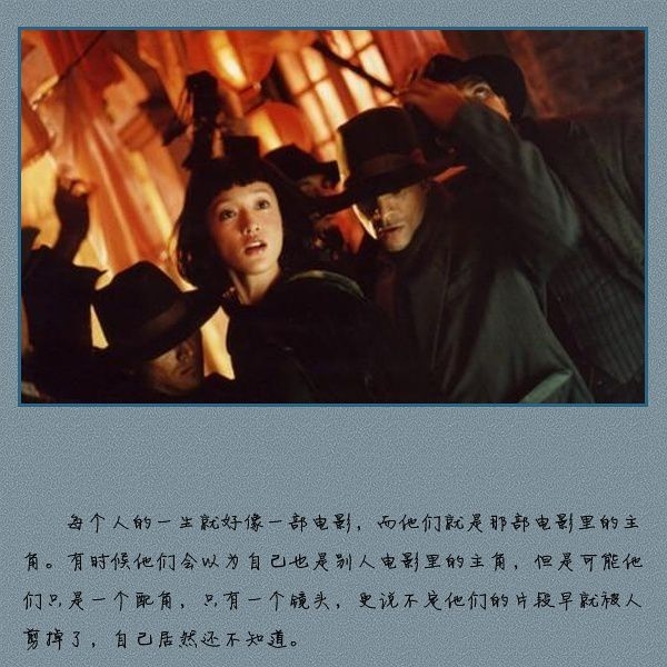 我猜中了开头，但没有猜中是这样的结局
