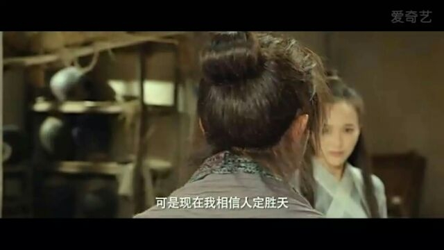 我宁愿孤独一生的人是我