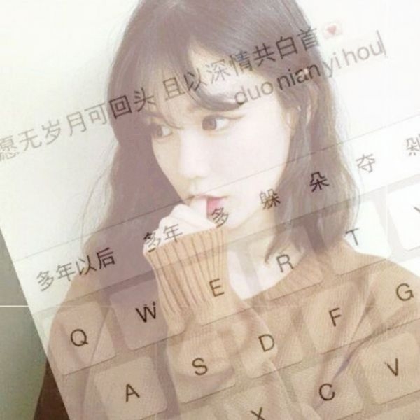 键盘文字②
